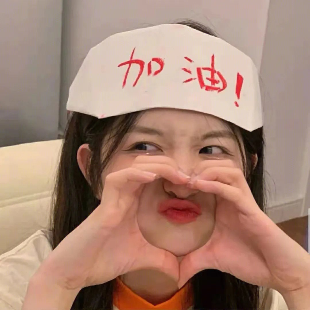永安镇故事集