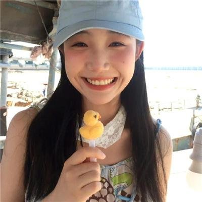 安恰丽